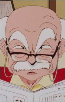Jigorou Inokuma