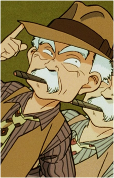 Jigorou Inokuma