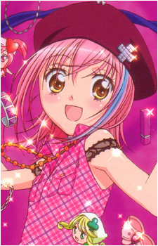 Amu Hinamori