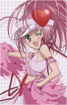 Amu Hinamori