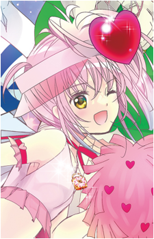 Amu Hinamori