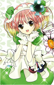 Amu Hinamori