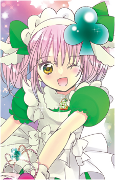 Amu Hinamori