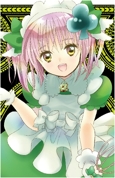 Amu Hinamori