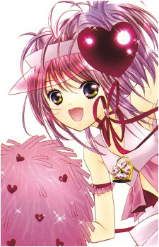 Amu Hinamori