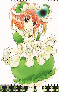 Amu Hinamori