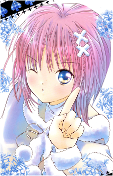 Amu Hinamori