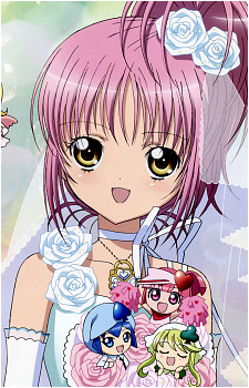 Amu Hinamori