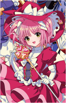 Amu Hinamori