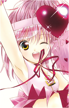Amu Hinamori