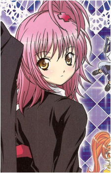 Amu Hinamori