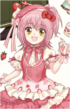 Amu Hinamori