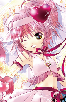 Amu Hinamori