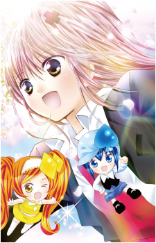 Amu Hinamori