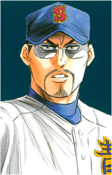 Tesshin Kataoka
