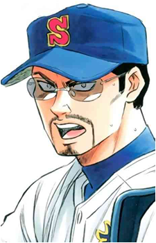 Tesshin Kataoka