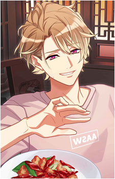 Itaru Chigasaki