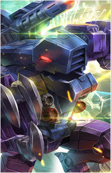Blot's image