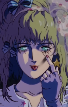 Girl (Presence)'s image
