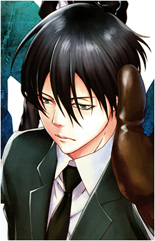 Nobuchika Ginoza