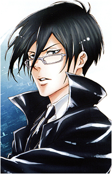 Nobuchika Ginoza