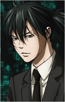 Nobuchika Ginoza