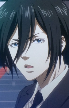 Nobuchika Ginoza