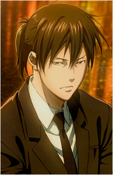 Nobuchika Ginoza