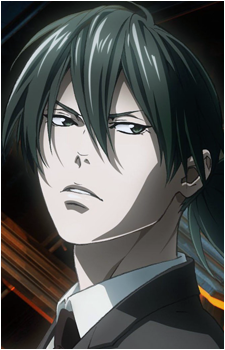 Nobuchika Ginoza