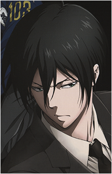 Nobuchika Ginoza