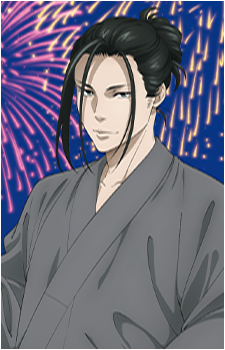 Nobuchika Ginoza