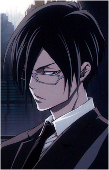 Nobuchika Ginoza