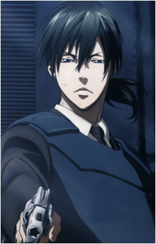 Nobuchika Ginoza