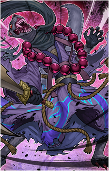 Yosenju Magat's image