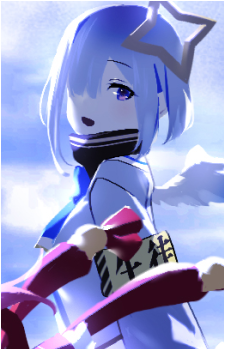 Amane Kanata