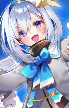 Amane Kanata