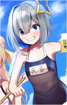 Amane Kanata