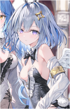 Amane Kanata