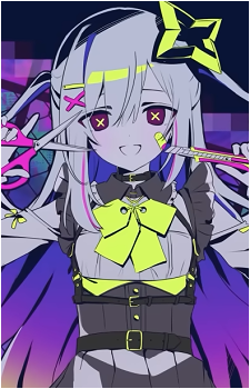 Amane Kanata