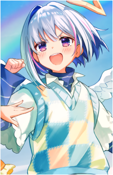 Amane Kanata
