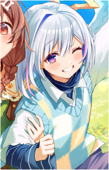 Amane Kanata