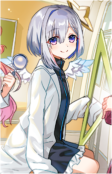 Amane Kanata
