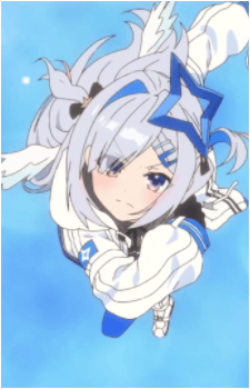 Amane Kanata
