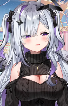 Amane Kanata