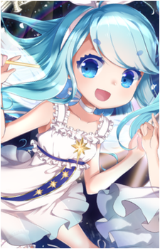 NEAR {SDVX}