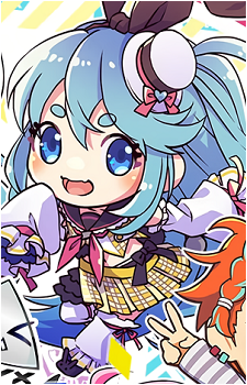 NEAR {SDVX}