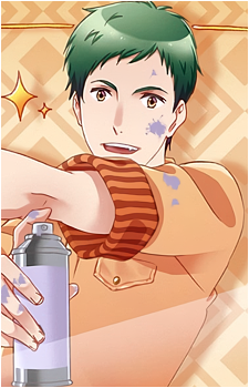 Seishirou Inumine