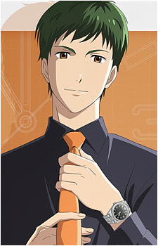 Seishirou Inumine's image