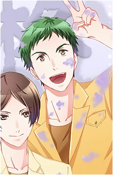 Seishirou Inumine
