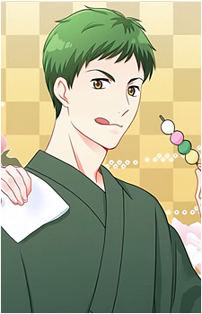 Seishirou Inumine